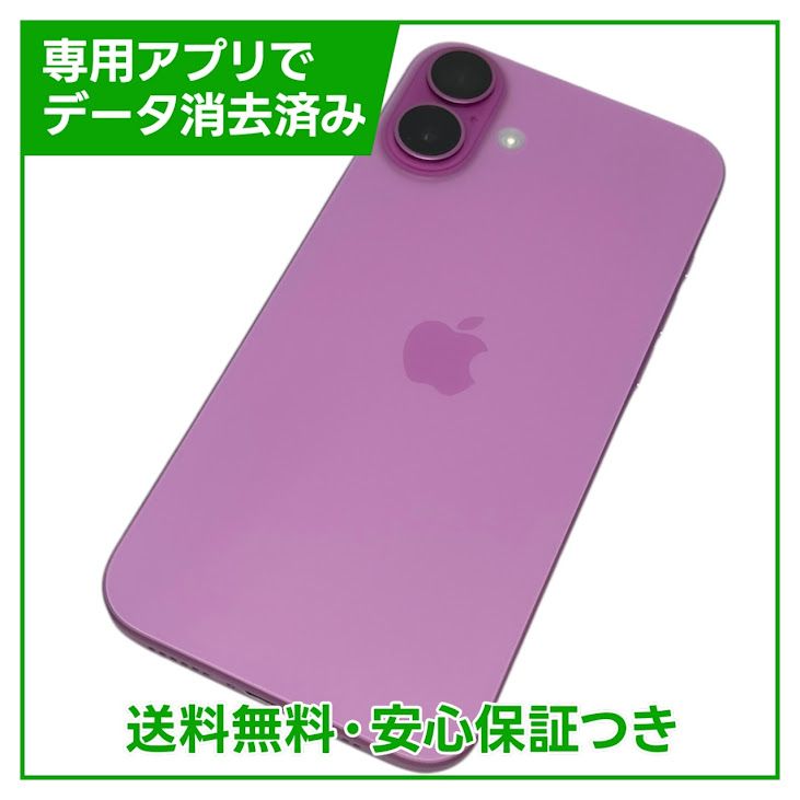 ڥХåƥ꡼100iPhone16Plus256GBԥ󥯡SIMե꡼