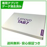 Lenovo��TAB7��LVSAS2������顼��ǥ롡64GB��Abyss Blu