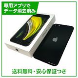 iPhone��SE����2�����64GB���֥�å���SIM�ե꡼���ɥ�����
