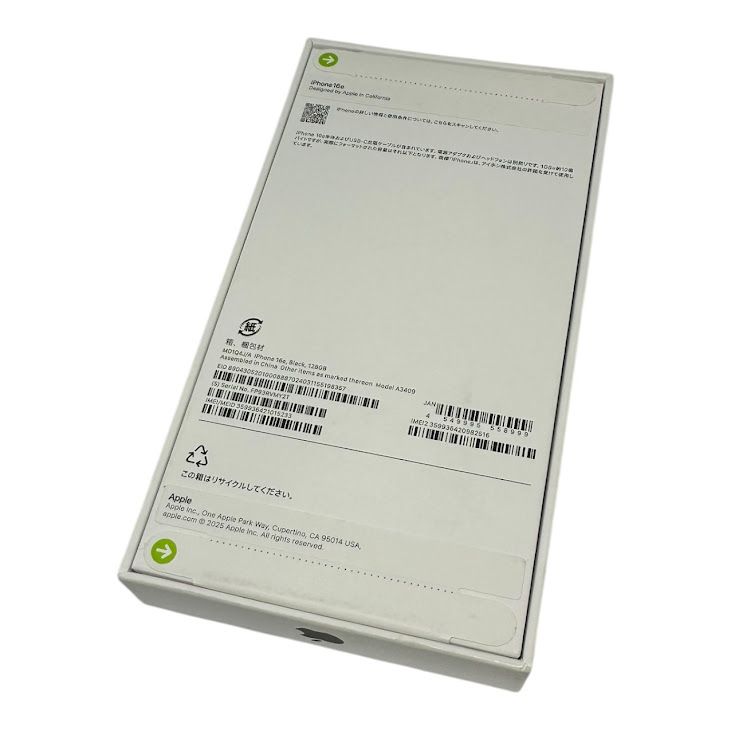 ̤ʡiPhone16e128GB֥åSIMե꡼