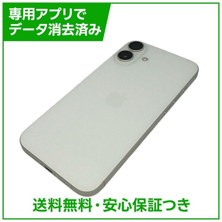 �ڥХåƥ꡼94%��iPhone��16Plus��128GB���ۥ磻�ȡ�SIM�ե꡼