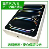 �ڥХåƥ꡼100%��iPadPro��11�������6�����M5�˥���顼��512GB���֥�å�