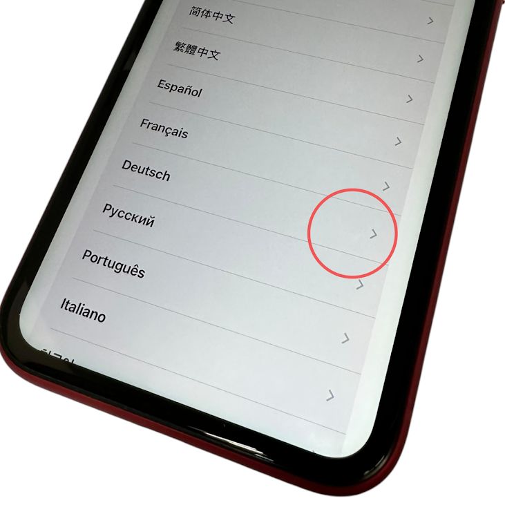 �ڥХåƥ꡼81%��iPhone��XR��64GB����åɡ�SIM�ե꡼���ɥ�����