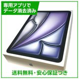 �ڥХåƥ꡼100%��iPadAir��11�������7���塡Wi��Fi��128GB�����ڡ������쥤