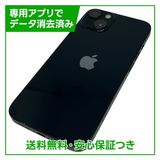 iPhone��13��128GB���ߥåɥʥ��ȡ�SIM�ե꡼���ɥ�����