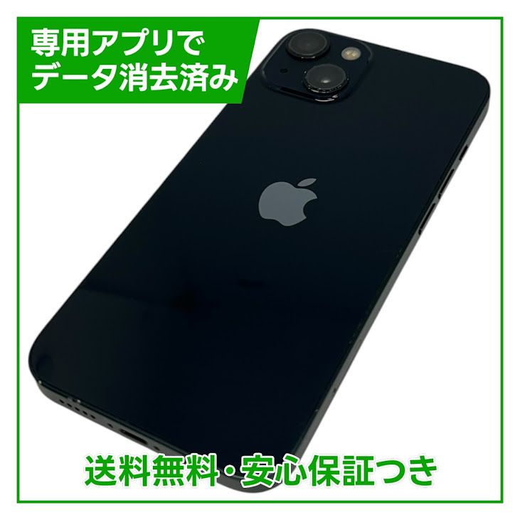 iPhone��13��128GB���ߥåɥʥ��ȡ�SIM�ե꡼���ɥ�����