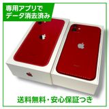 iPhone11128GBåɡSIMե꡼