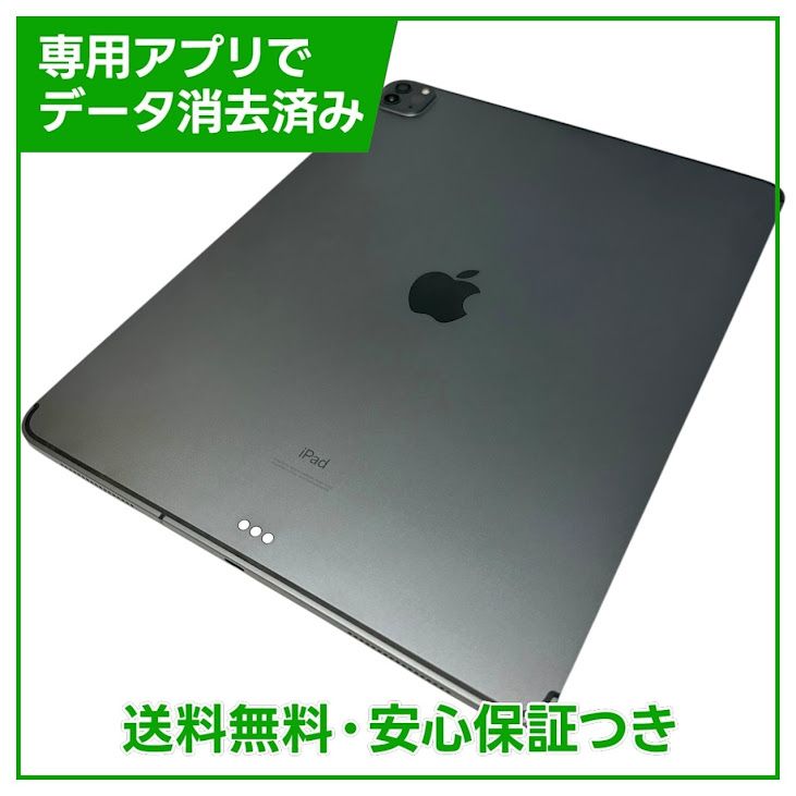 �ڥХåƥ꡼84%��iPadPro��12.9�������4���塡Wi��Fi��Cellular��256GB