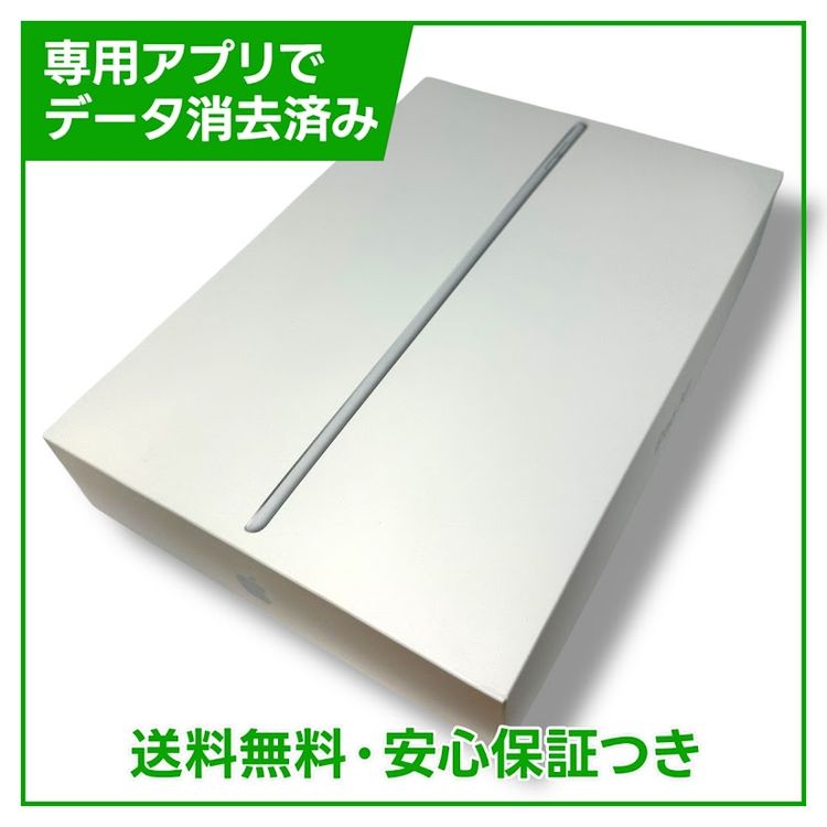 ڥХåƥ꡼82%iPadAir3WiFi64GBС