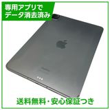�ڥХåƥ꡼91%��iPadPro��11�������4���塡Wi��Fi��Cellular��128GB