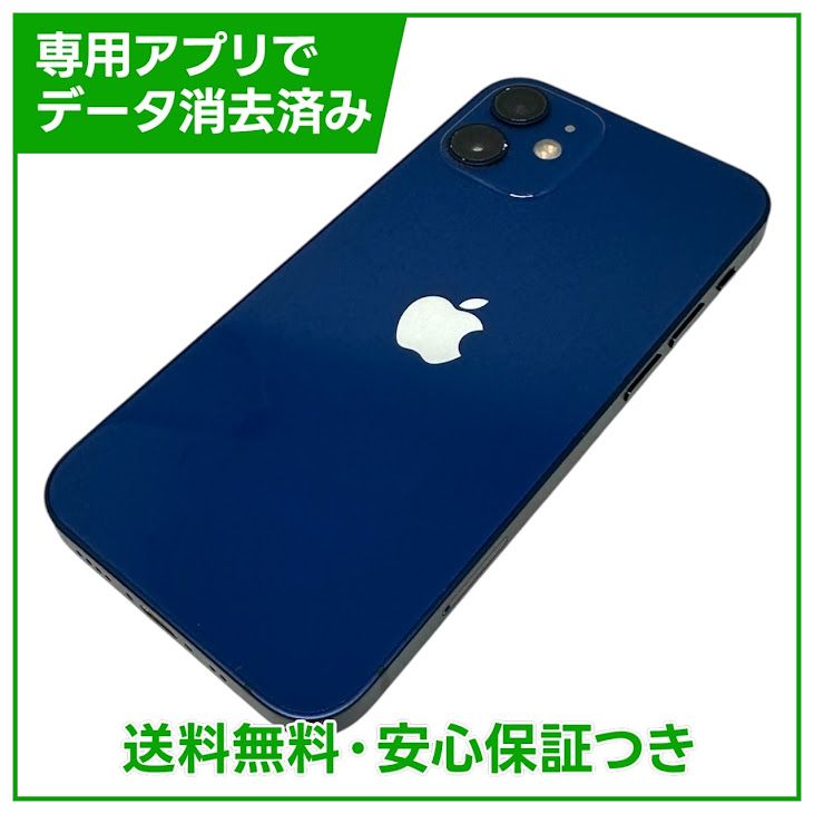 �ڥХåƥ꡼87%��iPhone��12mini��128GB���֥롼��SIM�ե꡼���ɥ�����
