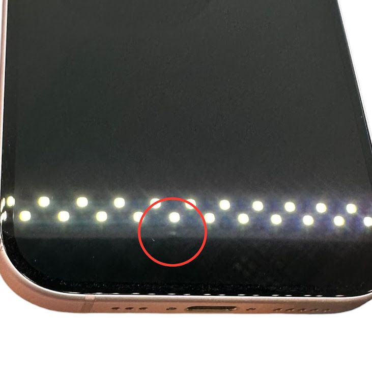 ڥХåƥ꡼88%iPhone15256GBԥ󥯡SIMե꡼