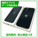 �ڥХåƥ꡼80%��iPhone��13��128GB���ߥåɥʥ��ȡ�SIM�ե꡼���ɥ�����