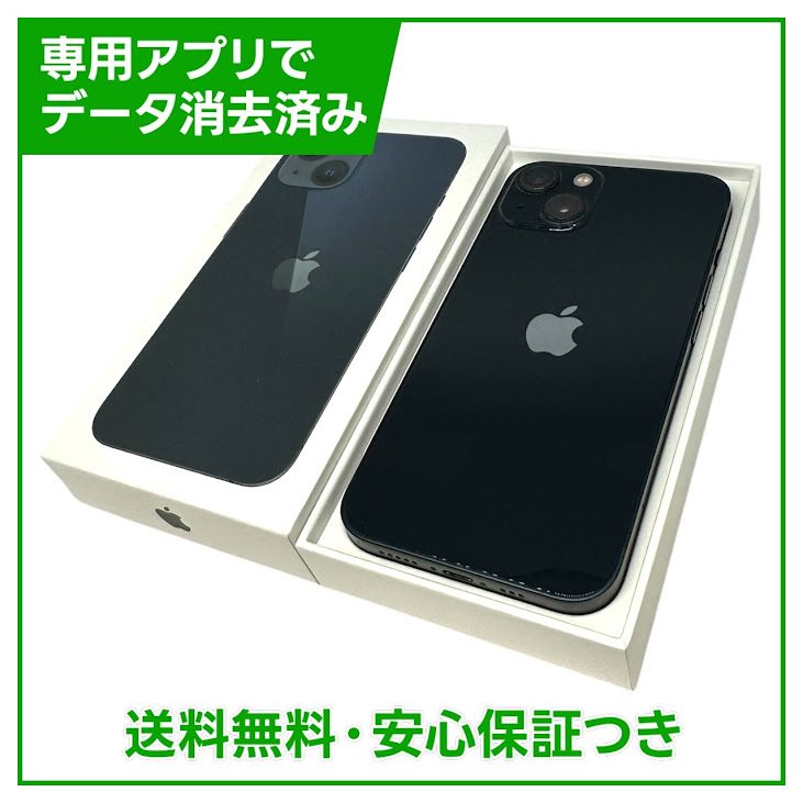 �ڥХåƥ꡼80%��iPhone��13��128GB���ߥåɥʥ��ȡ�SIM�ե꡼���ɥ�����