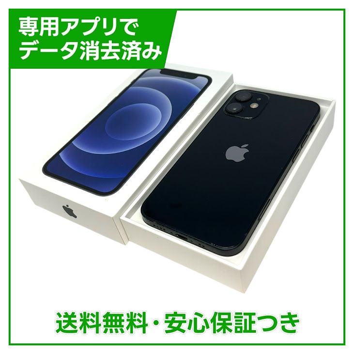 iPhone��12mini��128GB���֥�å���SIM�ե꡼����ŷ��Х�����
