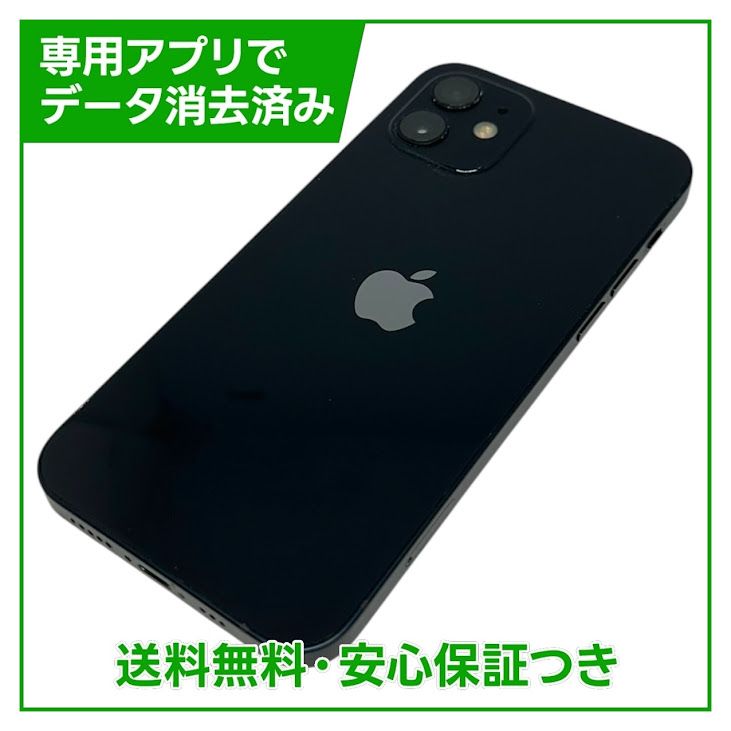 iPhone��12��128GB���֥�å���SIM�ե꡼��Y��Х�����