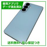【バッテリー80%以上】Galaxy S26 256GB スカイブルー SIMフリー ソフトバンク版