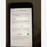 iPhone se2