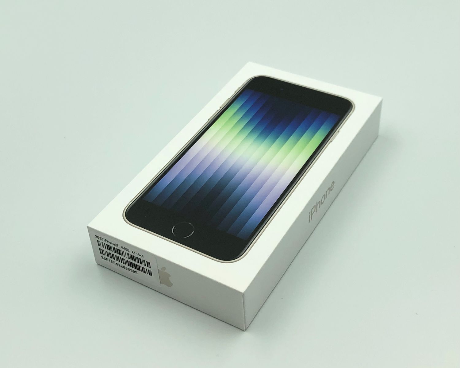 ムスビー｜【未開封未使用品】「SIMロック無し」iPhoneSE 第3世代 64GB 