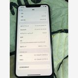 Iphone xsmax 256 gb