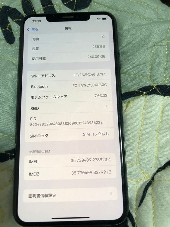 Iphone xsmax 256 gb