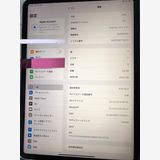 iPad Pro 64GB 