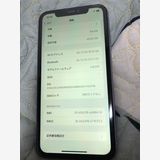 IPhone 11 64 gb