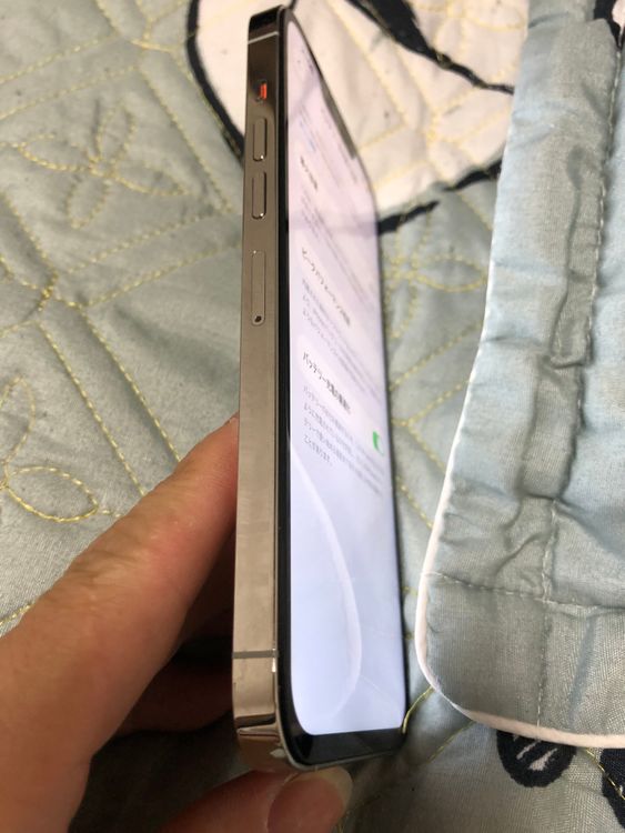 iPhone 13 Promax 128