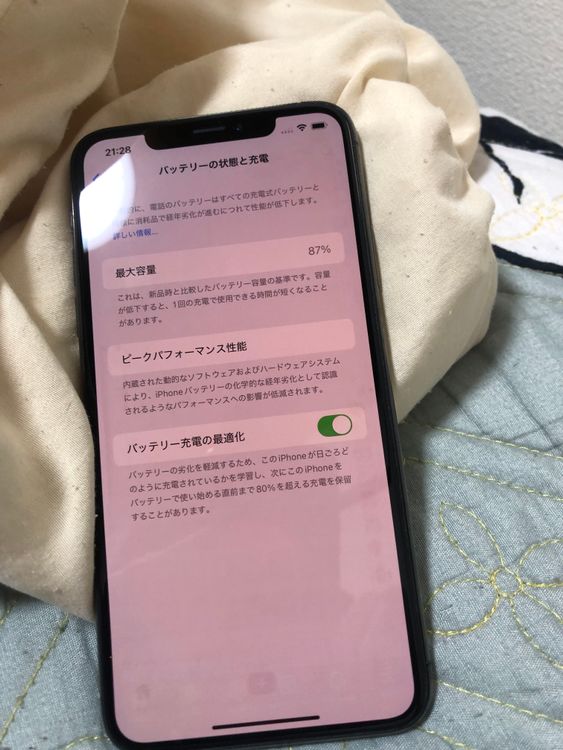 iPhone 11 Pro Max 256GB �������