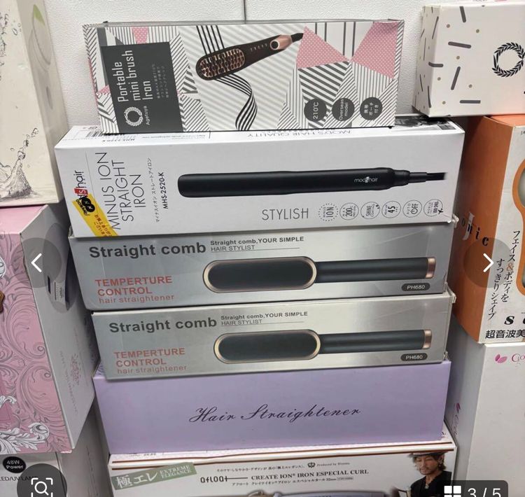 ���ƾ����� ���Ʋ��� 53 �����å� YA-MAN �䡼�ޥ� ESTH MI