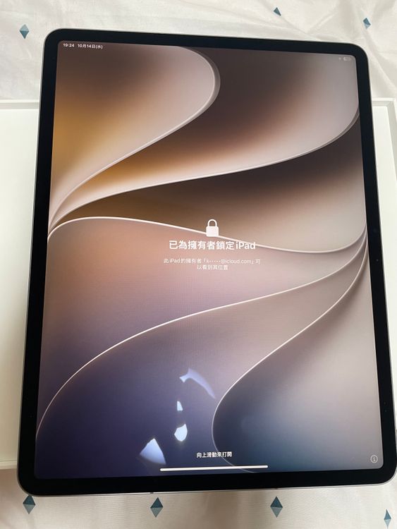 ���ʼ���� �Ժ�ư������� SB iPad Air 13inch(M4) 128GB