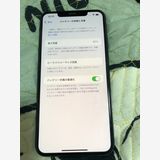 Iphone xsmax 256 gb