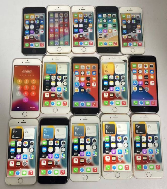 IPhone SE. 6s