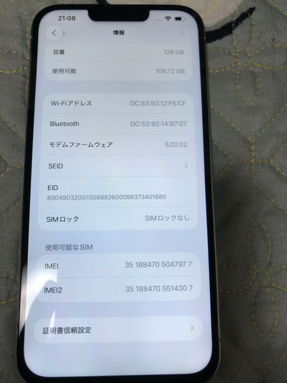 iPhone 13 Promax 128