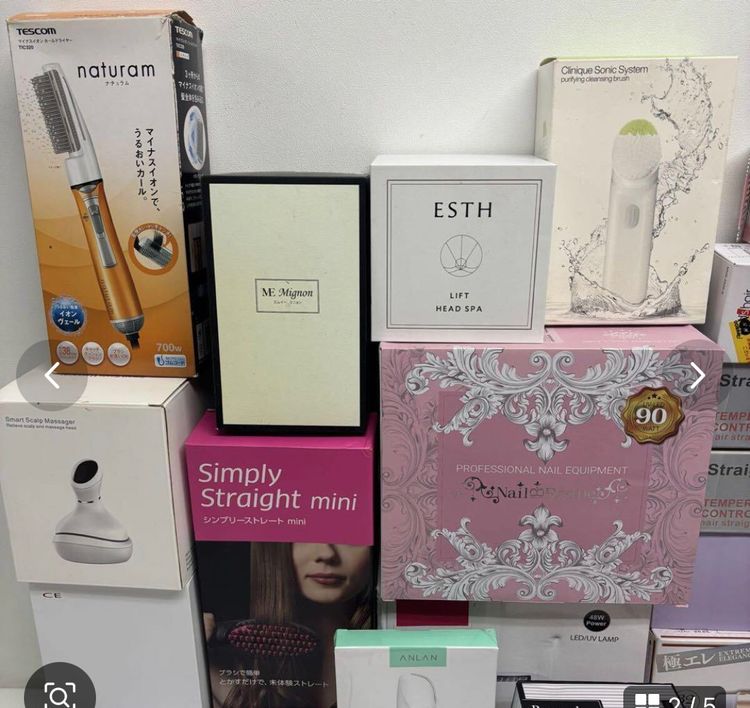 ���ƾ����� ���Ʋ��� 53 �����å� YA-MAN �䡼�ޥ� ESTH MI