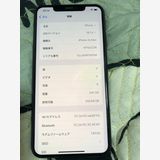 Iphone xsmax 256 gb