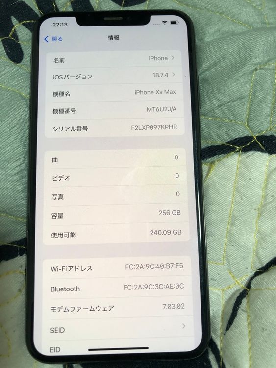 Iphone xsmax 256 gb