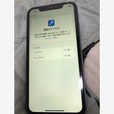 IPhone 11 64 gb