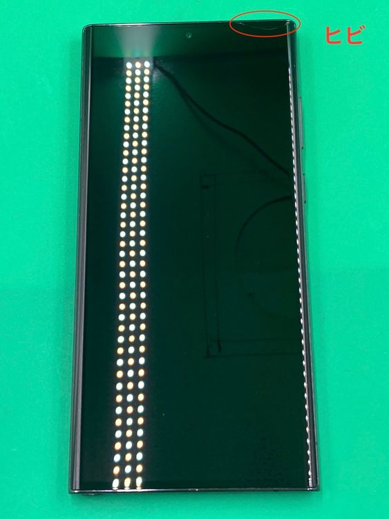  Galaxy S22 Ultra 256GB ֥å SIMե꡼  docomo 