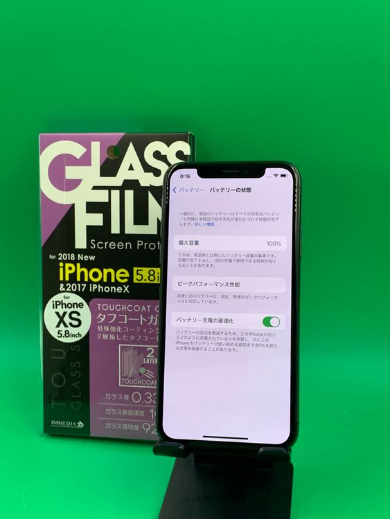 �������� iPhone X 64GB SIM�ե꡼ ��������100% Softbank ��