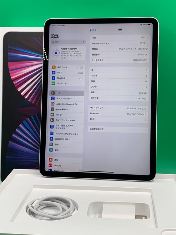 ������ iPad Pro 11����� ��3���� Wi-Fi 256GB ����С� ��������86%