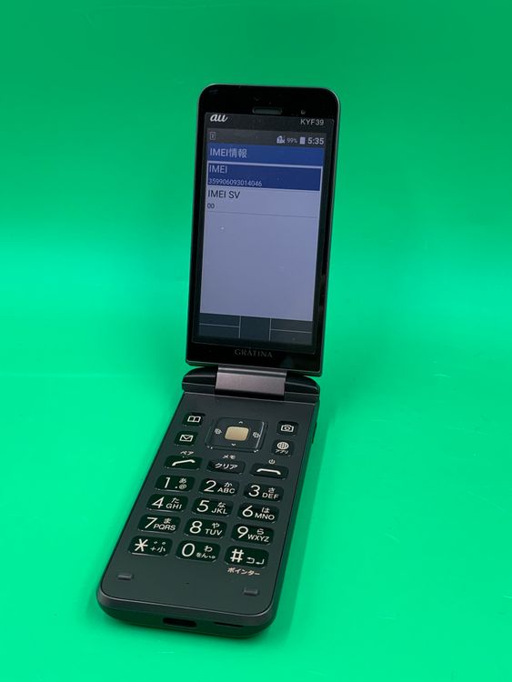 ������ GRATINA KYF39 4GB SIM�ե꡼ KDDI �� KYF39 H3