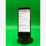 �����礤���� BASIO4 32GB SIM�ե꡼ ���������ɹ� KDDI ��