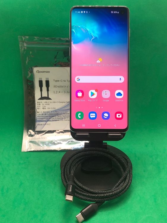 Galaxy S10 128GB SIMե꡼ ʰSIM ŷХ  SM-G973C