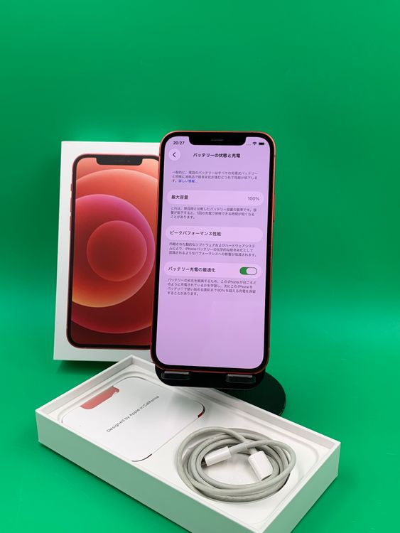 ���Хåƥ꡼���� iPhone 12 64GB ��å�  ��������100% docomo ��