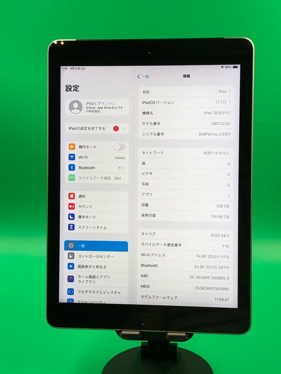���礤���� iPad ��6���� Cellular 128GB SIM�ե꡼ ��������76% au ��