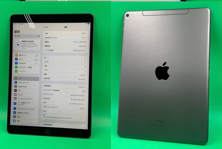  iPad Air 3 Wi-Fi+Cellular 64GB ڡ쥤