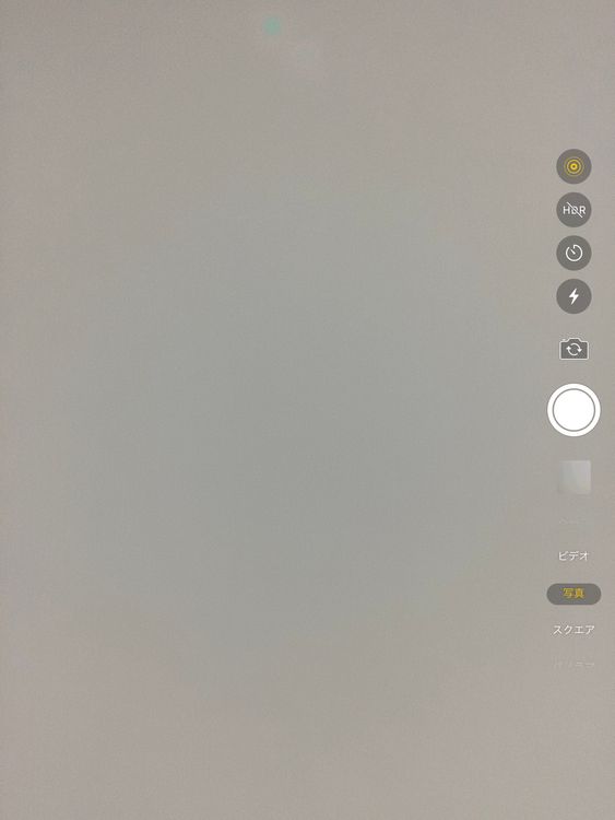 ����� iPad mini ��5���� Wi-Fi 64GB ��������90% �������