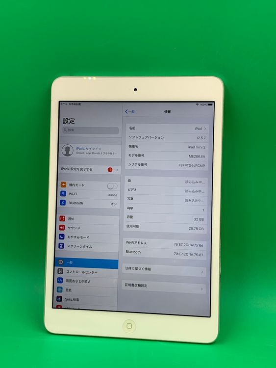 ������ iPad mini ��2���� Retina Wi-Fi 32GB ����С�
