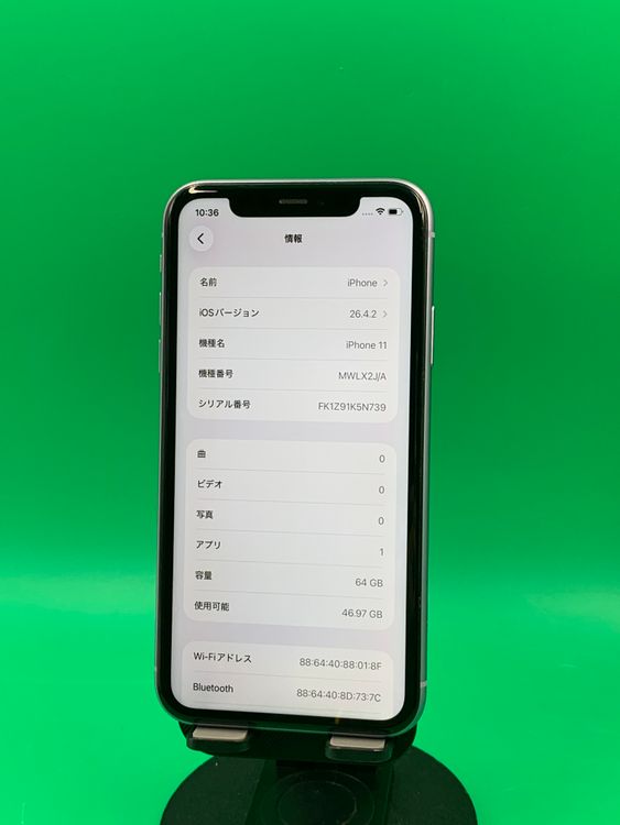 ���Хåƥ꡼���� iPhone 11 64GB SIM�ե꡼ Softbank ��